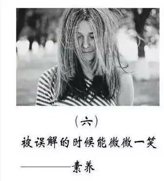 难过怎么说得清楚，失落又怎能感同深受。