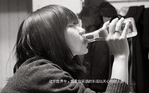 愿你相对辛苦，但绝对优秀。<br />
