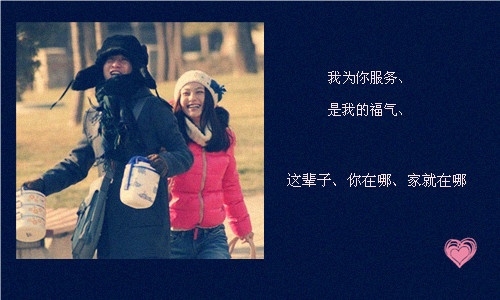 我们没有退缩的选择，只有前进的使命。<br />
