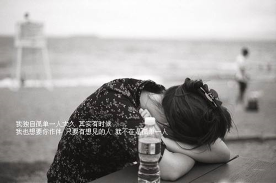 听君一席话，浪费十分钟。<br />
