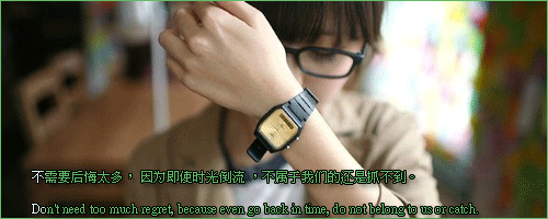 真实的崩溃，不是大动干戈地哭，而是不动声色地把世界恨了一遍。<br />
