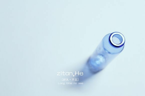 如果你真的忘记了我，而我也会从你的记忆中消失。<br />
