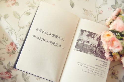 不要强迫别人说真话，他的行为就是答案。<br />
