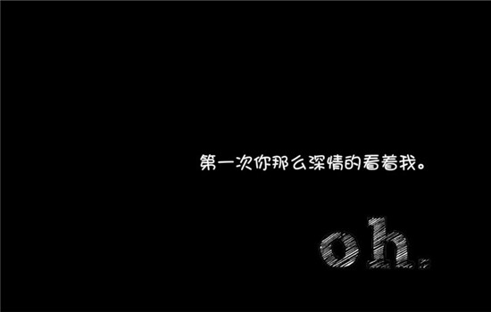 其实，没有什么东西是不能放手的。时日渐远，当你回望，你会发现，你曾经以为不可以放手东西，只是生命里的一块跳板，令你成长。<br />
