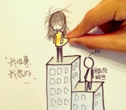 如今的我，谈不上幸福，也谈不上不幸。一切都会过去的。在所谓人世间摸爬滚打至今，我唯一愿意视为真理的，就只有这一句话。一切都会过去的。<br />
