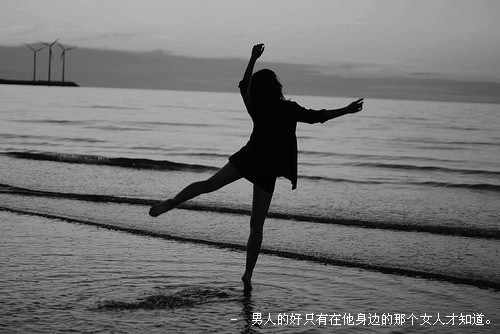 愿你一躺床上就能睡着，闹钟一响就能起床，想放手时就能洒脱释怀，想遗忘时就能彻底忘怀。<br />
