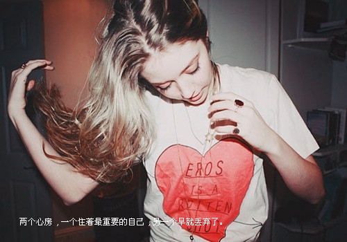 站在属于自己的高度，看自己该看的风景。<br />
