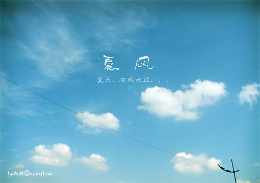 除了年龄，我哪里像个大人呢。<br />
