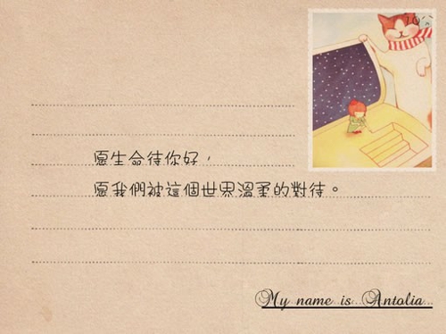 枯萎的温柔，在最后会长回来。<br />
