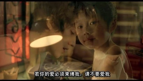 让你步入婚姻殿堂的不应该是年龄，而是两情相悦。